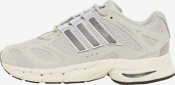 žalia ADIDAS ORIGINALS Sportbačiai be auliuko 'ADISTAR MLD': priekis