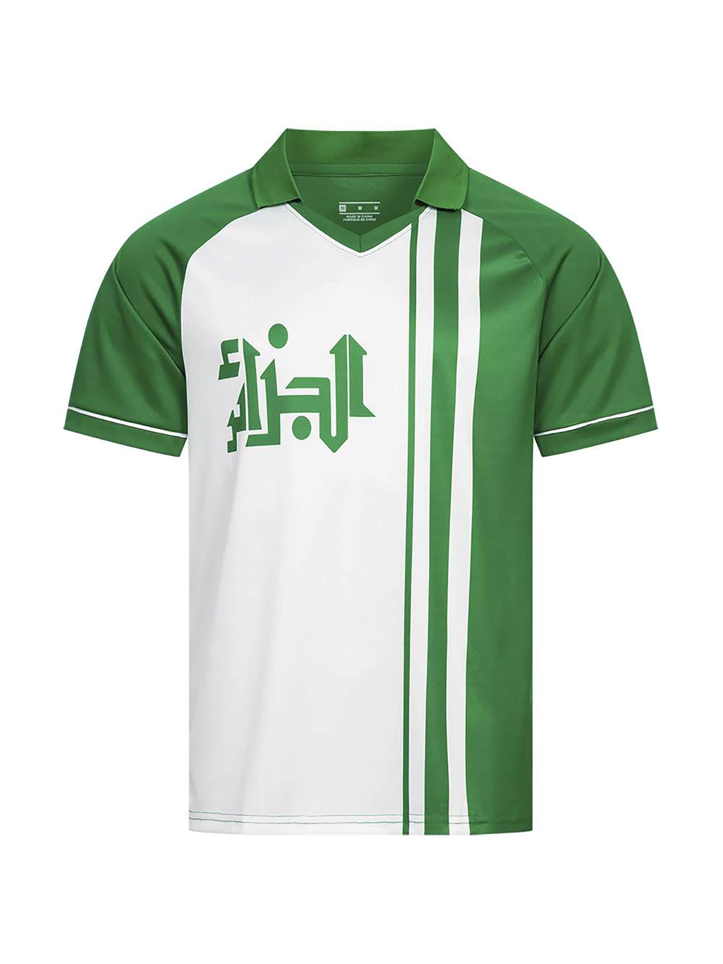 JELEX Jersey 'Retro History Algerien' in Green: front