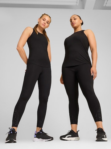 PUMA Skinny Sporthose 'Hypernatural' in Schwarz