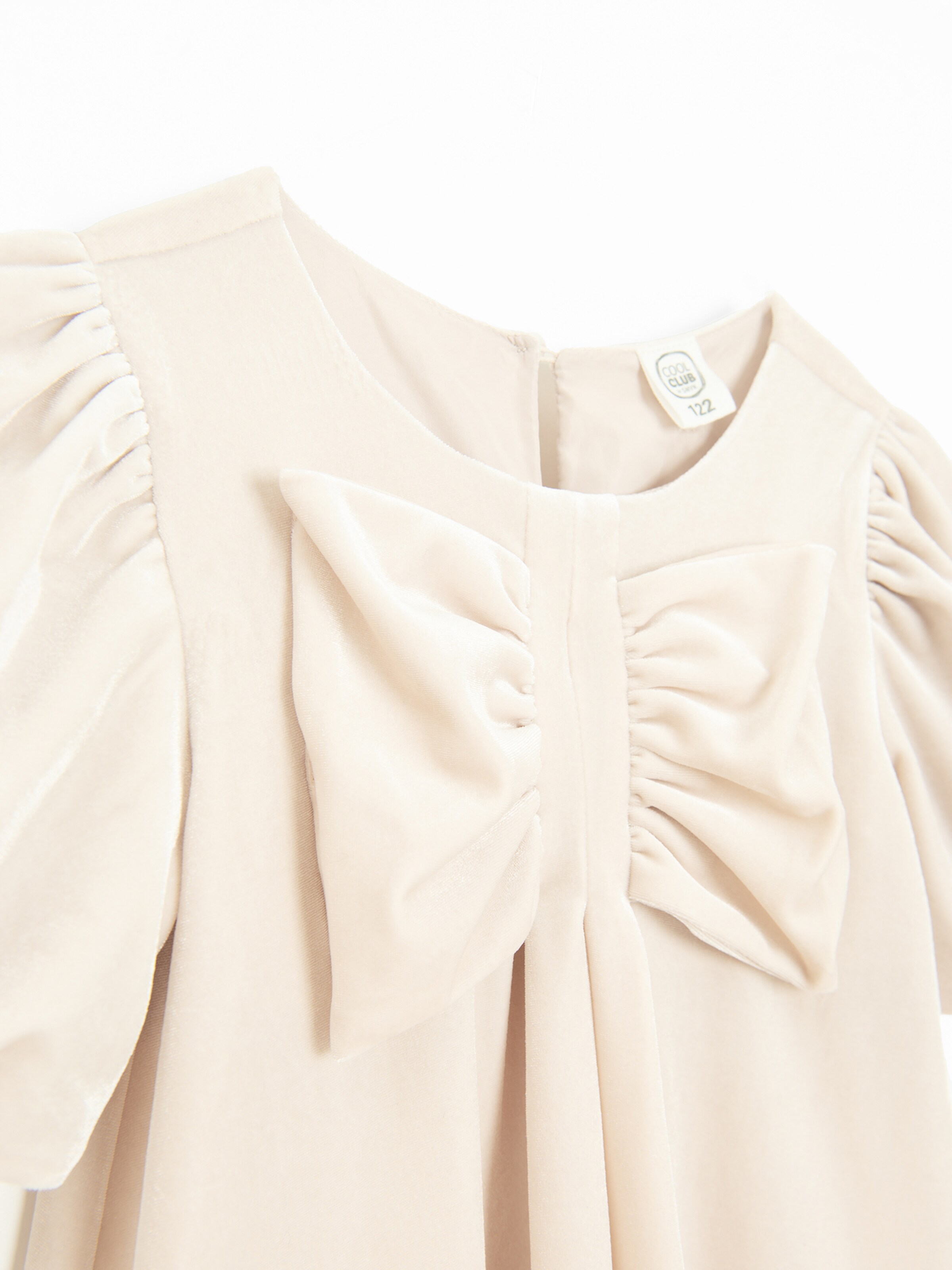 smėlio Cool Club Suknelė