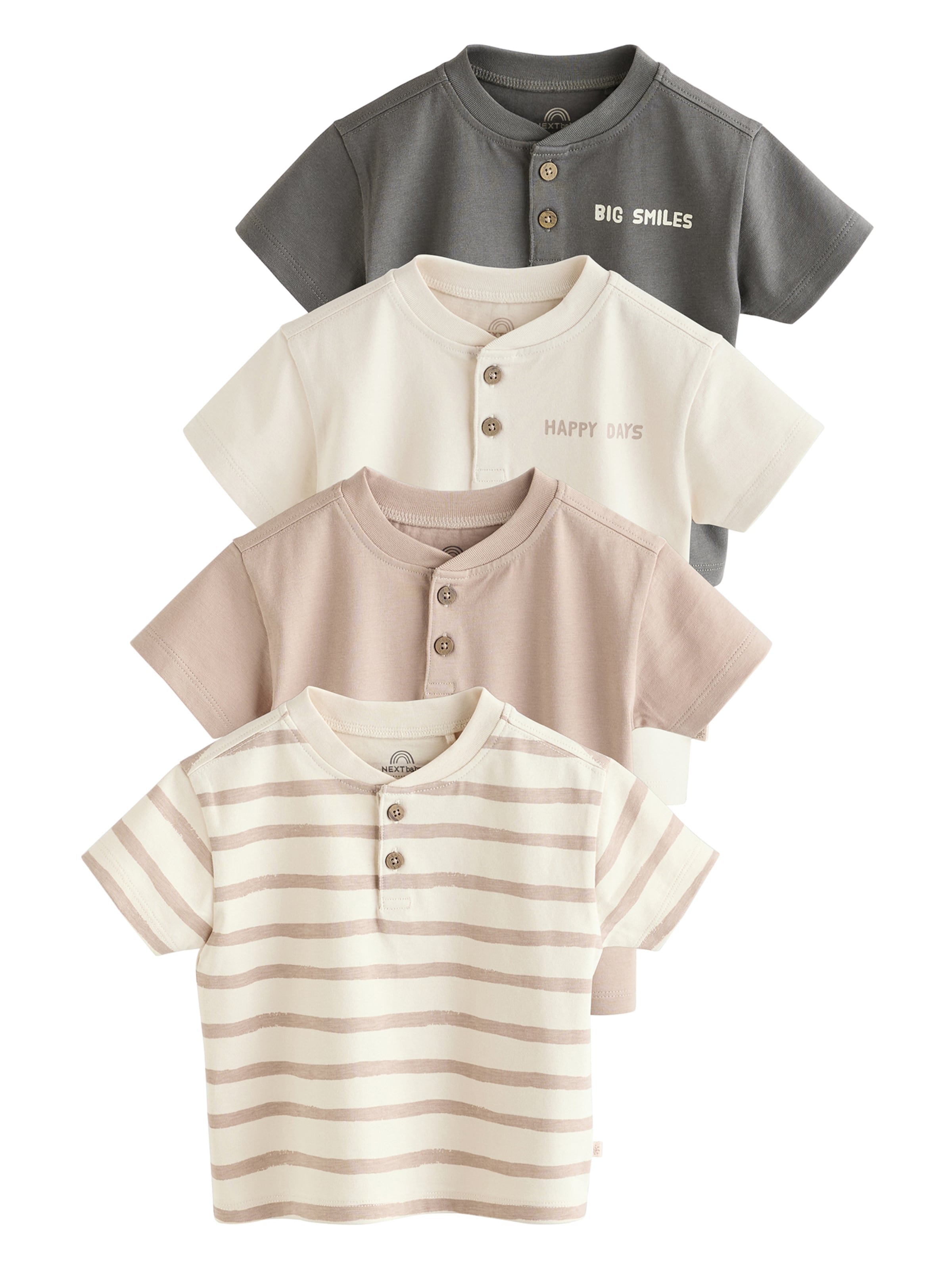 Next Μπλουζάκι σε μπεζ: μπροστά