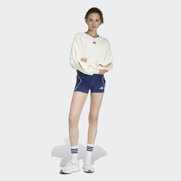 ADIDAS SPORTSWEAR Sweatshirt in White