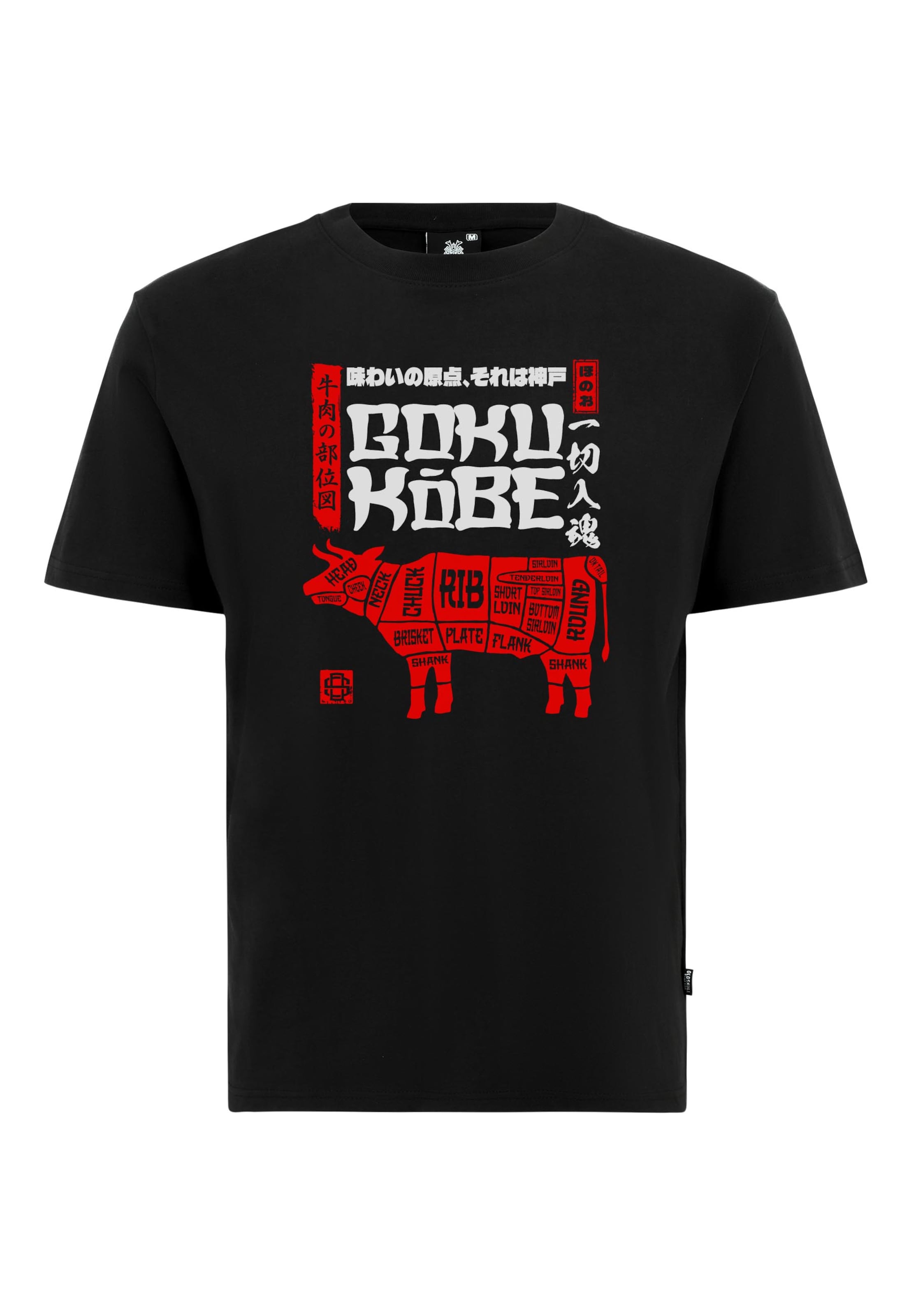 Oldskull T-Shirt 'Asian Kobe Beef' in Schwarz: Vorderseite