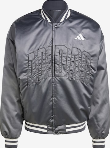 Veste de sport ADIDAS SPORTSWEAR en noir : devant
