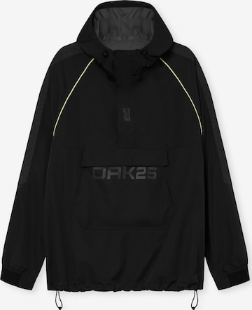 Giacca funzionale 'Commute Rainbreaker' di OAK25 in nero: frontale