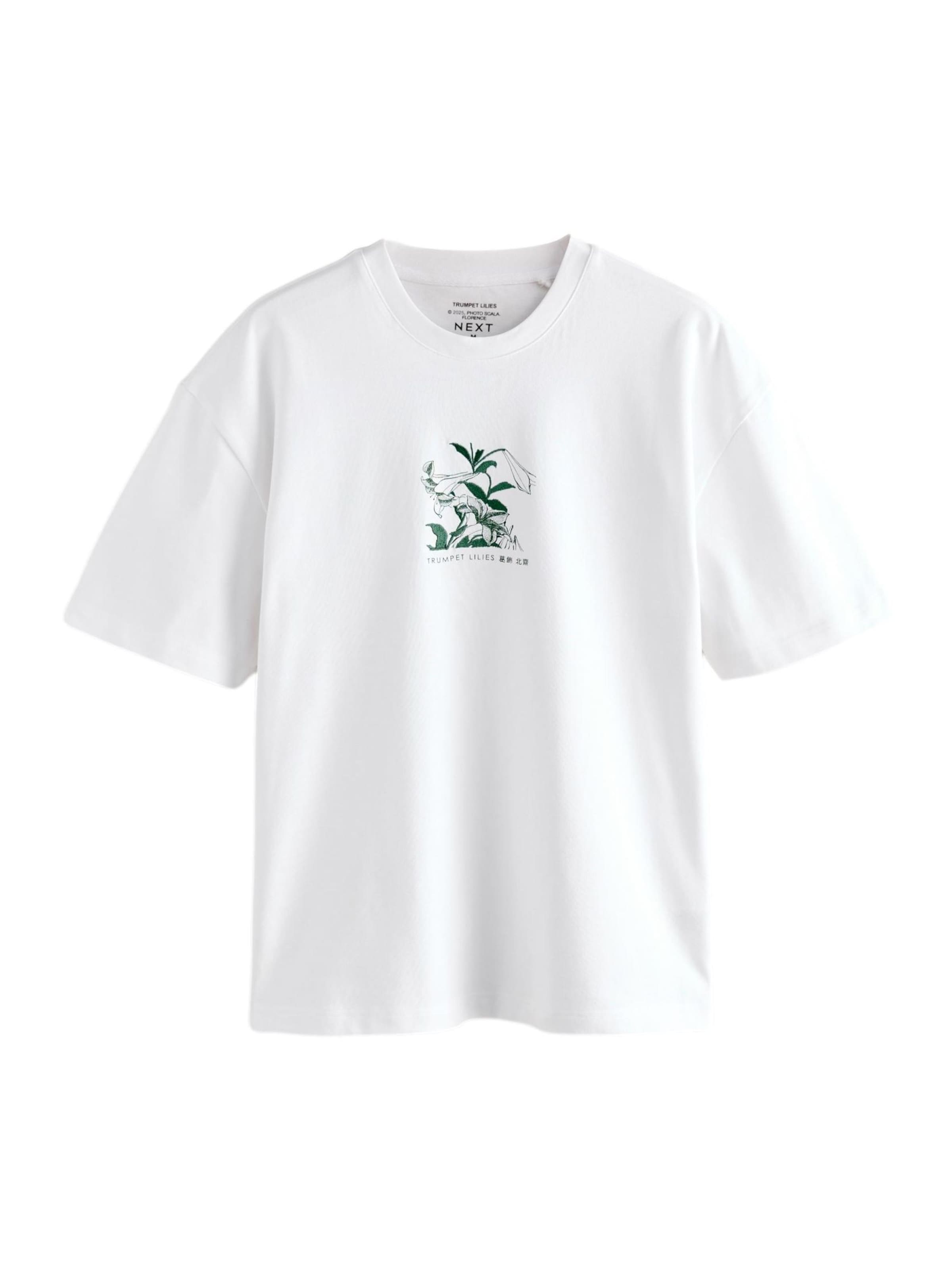 Next Särk 'Künstler', värv valge: eest vaates