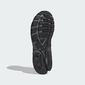 ADIDAS ORIGINALS Tenisky 'Adistar Control 5' – černá