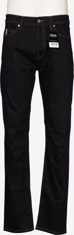 BALDININI Jeans 36 in Blau: Vorderseite