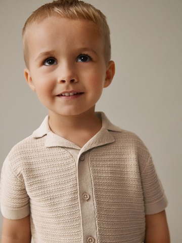 Next Вязаная кофта в Бежевый