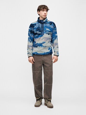 zils COLUMBIA Sporta džemperis 'Helvetia™ II'