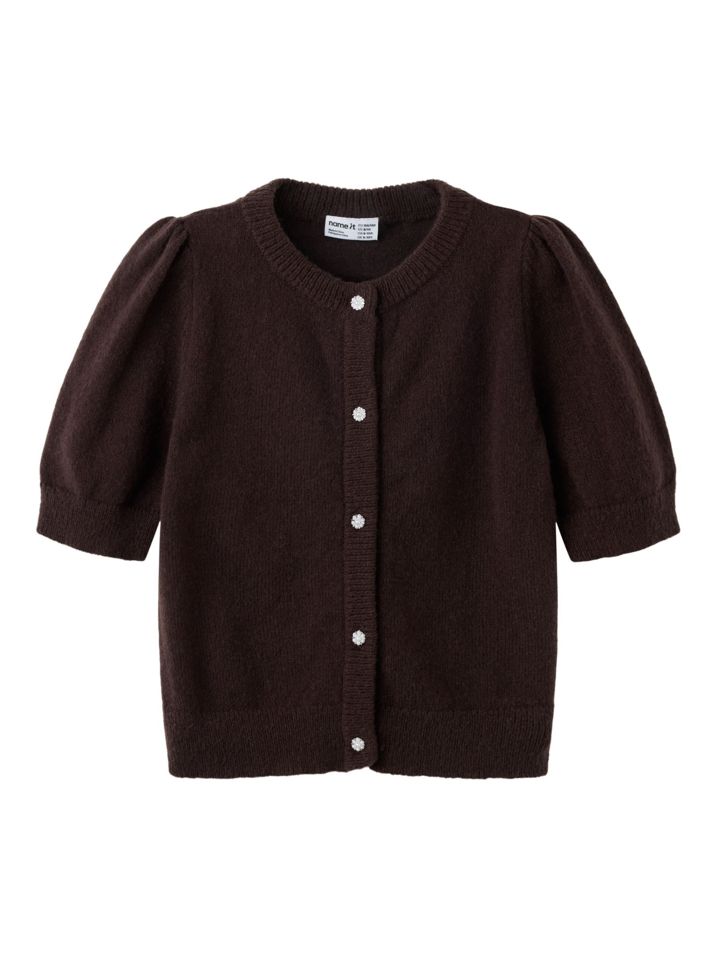 NAME IT Gebreid vest in Bruin: voorkant