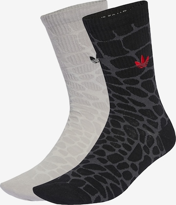 ADIDAS ORIGINALS Skarpety 'CROCO CREW 2 PAIRS' w kolorze szary: przód
