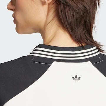 ADIDAS ORIGINALS Свитшот в Белый