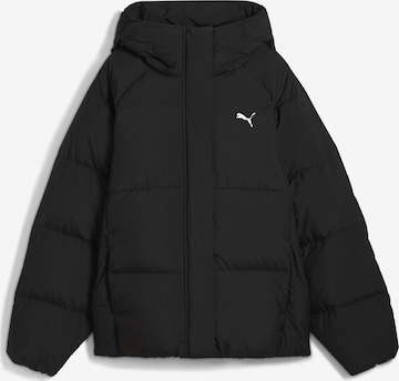 Veste d’hiver PUMA en noir : devant