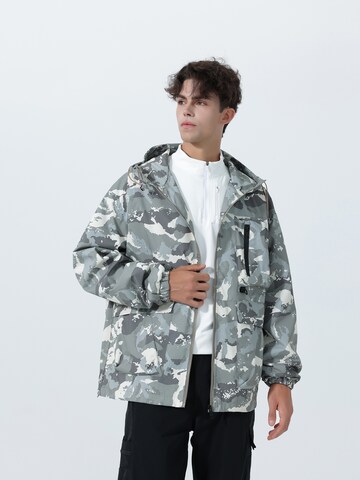 Youthup Outdoor jacket in Beige