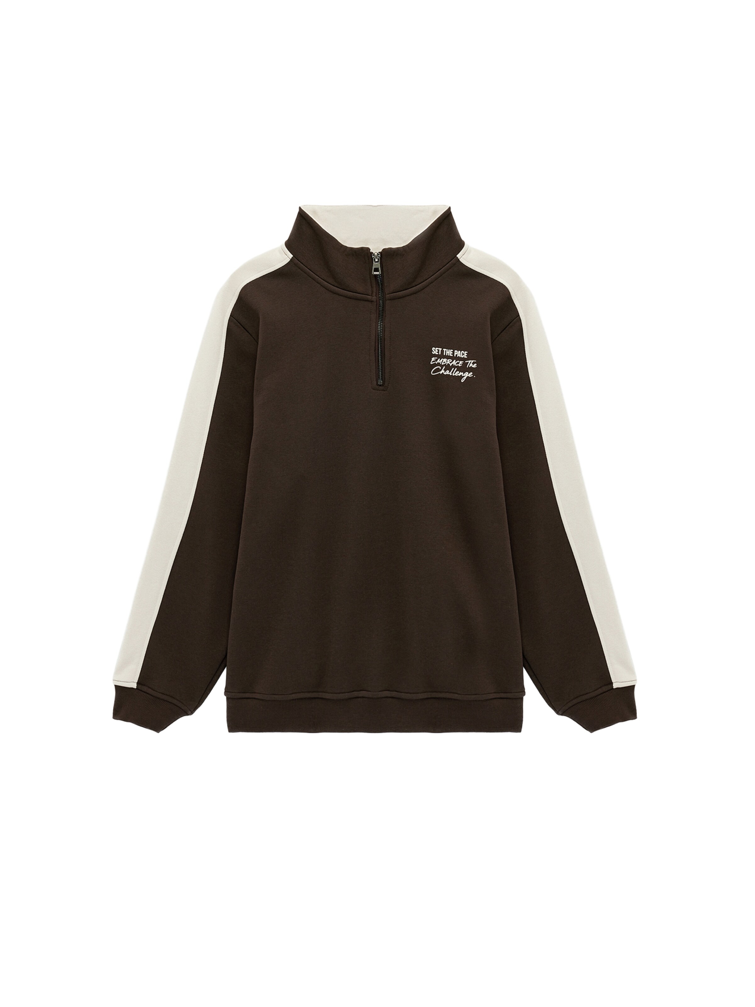 Koton Sweatshirt in XXXL in Cream / Brown, Item view
