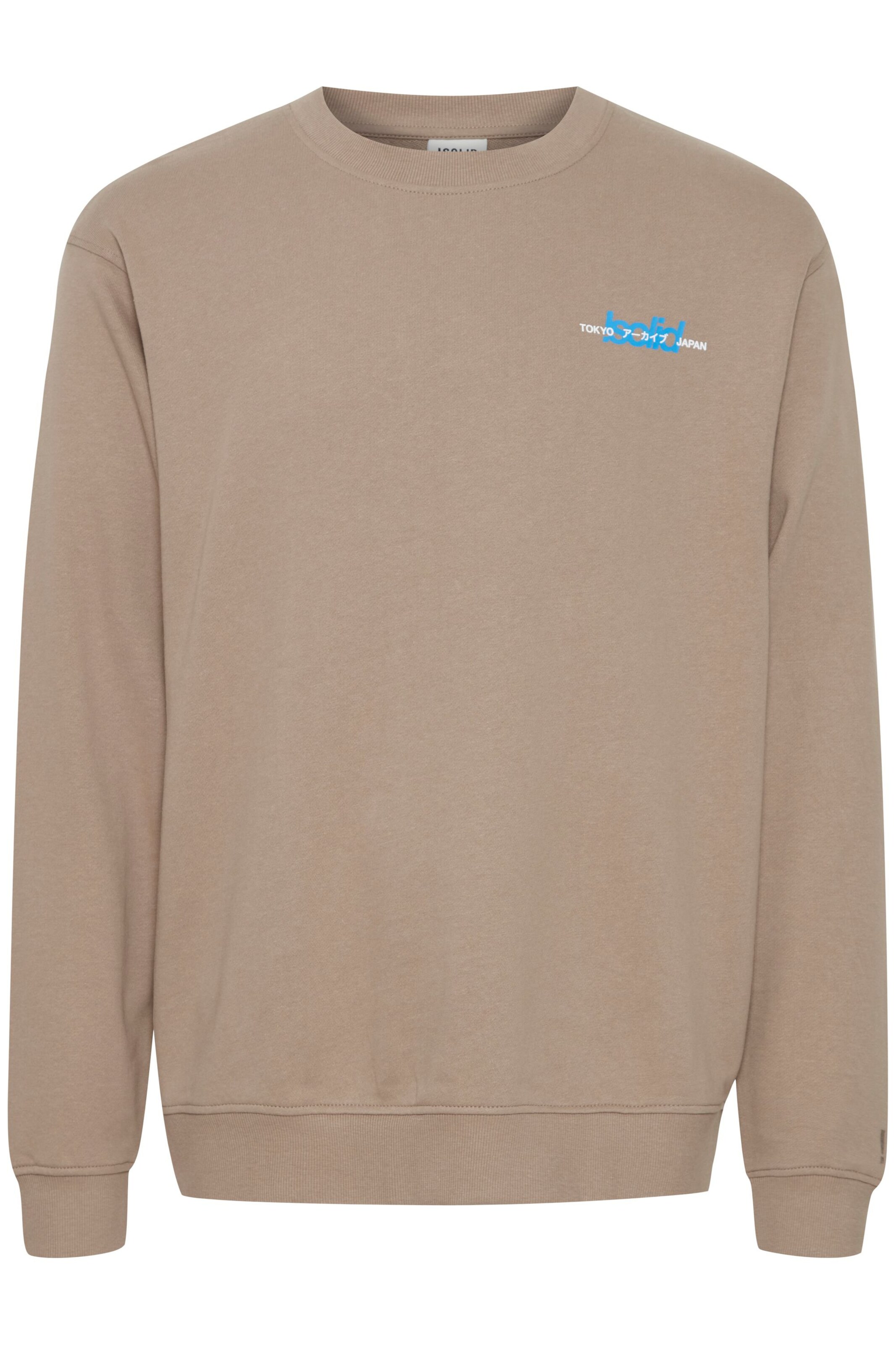!Solid Sweatshirt in Beige: Vorderseite