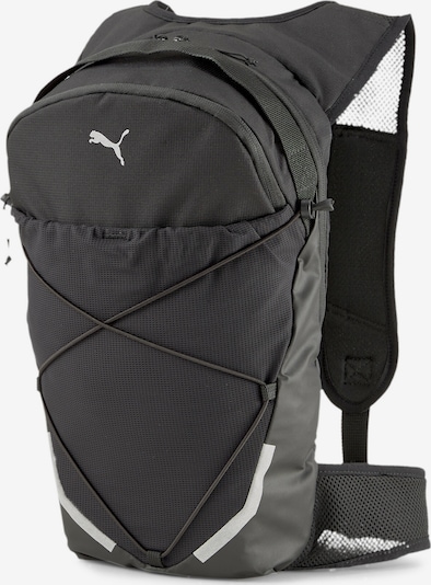 PUMA Rucksack in senf / hellgrau / schwarz, Produktansicht