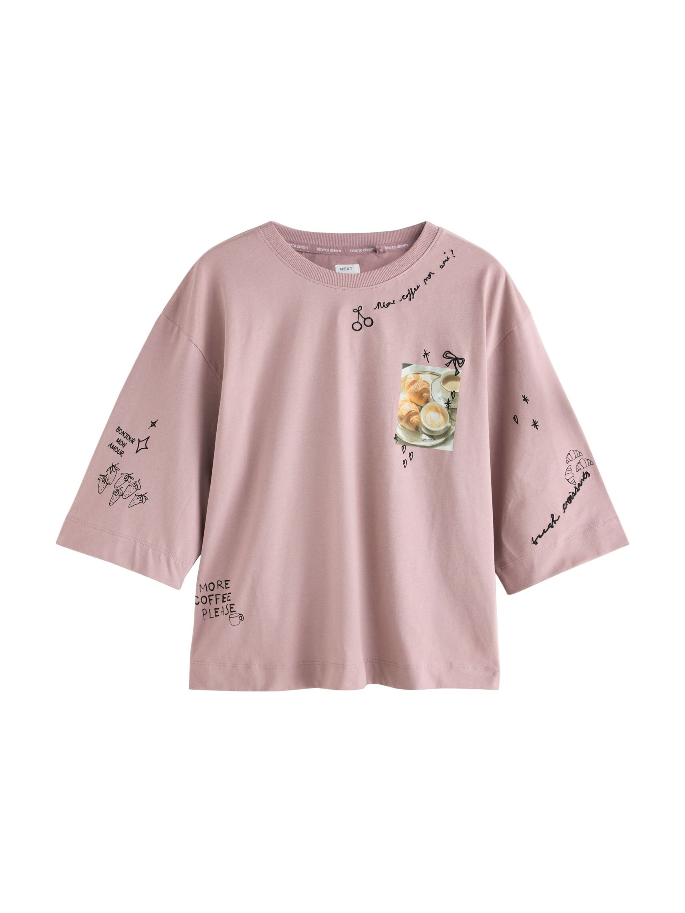 Pigiama di Next in beige