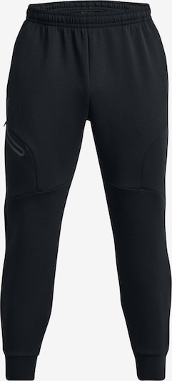 Sportinės kelnės 'Unstoppable' iš UNDER ARMOUR, spalva – juoda, Prekių apžvalga