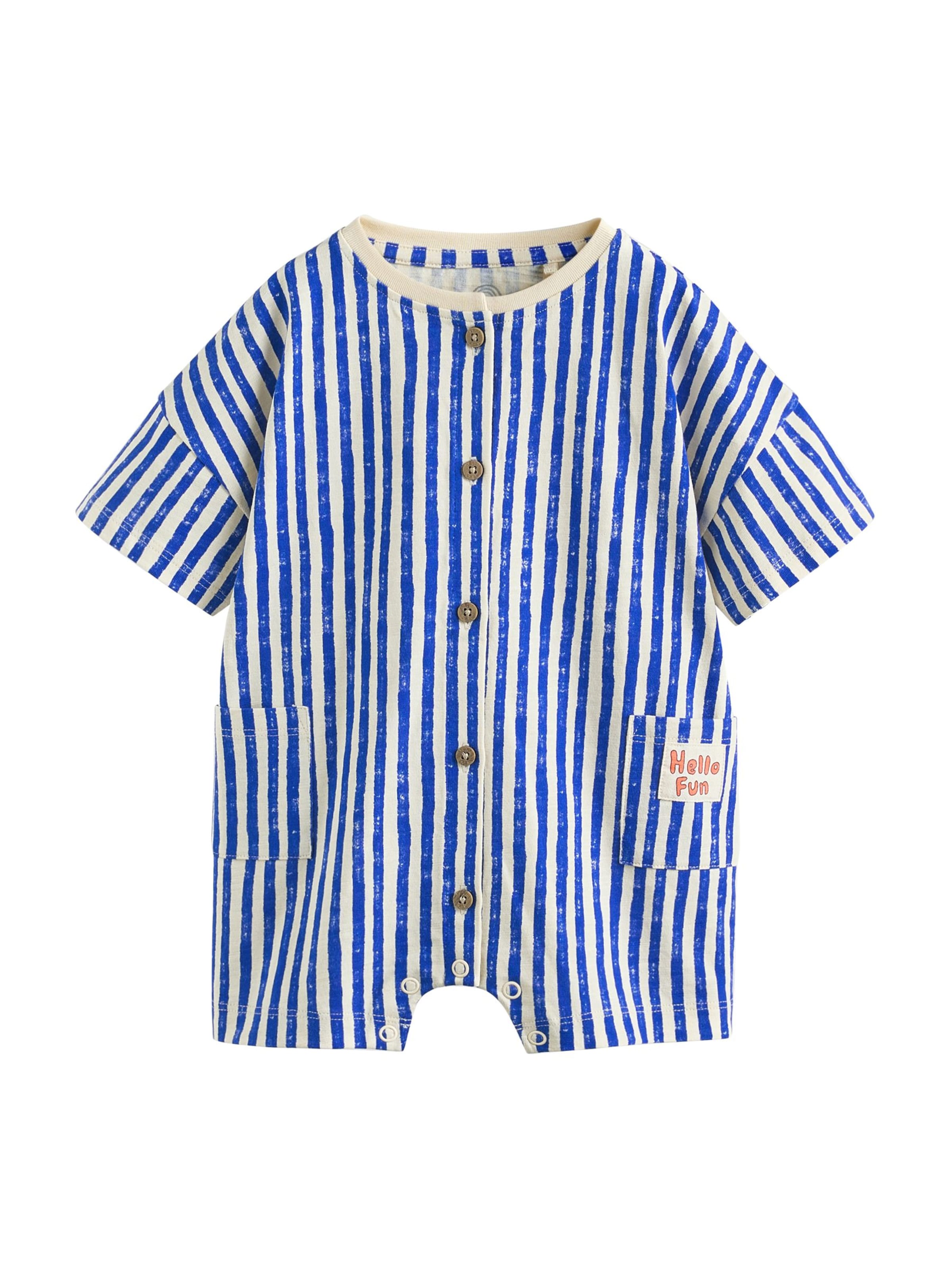 Next Romper/bodysuit in Beige