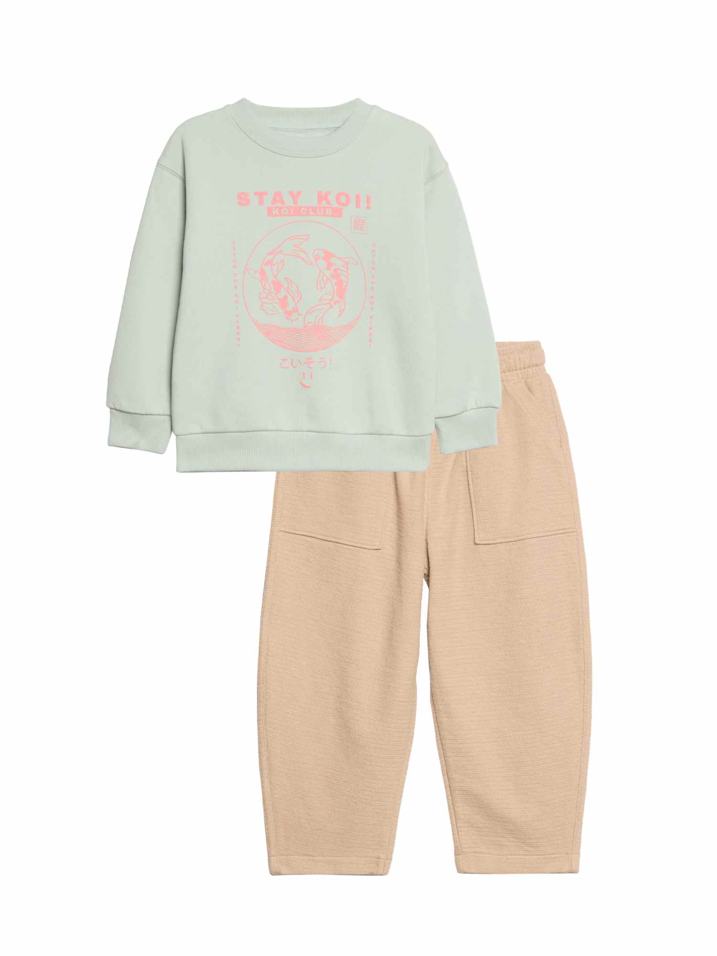 Marks & Spencer Set in Beige: Vorderseite
