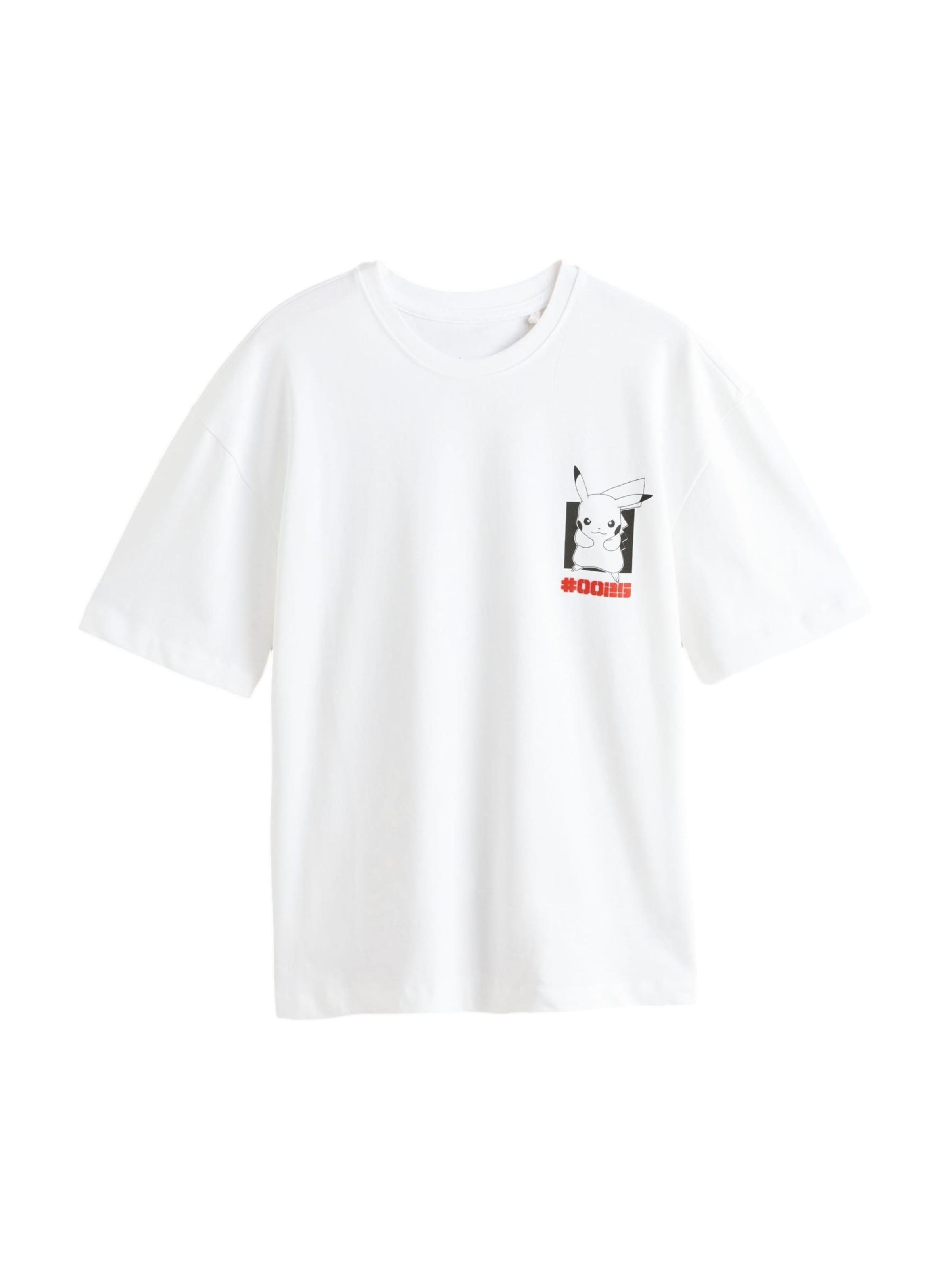 Next Футболка в Белый: спереди