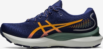 ASICS Running Shoes in Blue: front