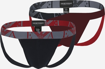 Vyriškos kelnaitės iš Emporio Armani, spalva – tamsiai mėlyna / pilka / tamsiai raudona, Prekių apžvalga