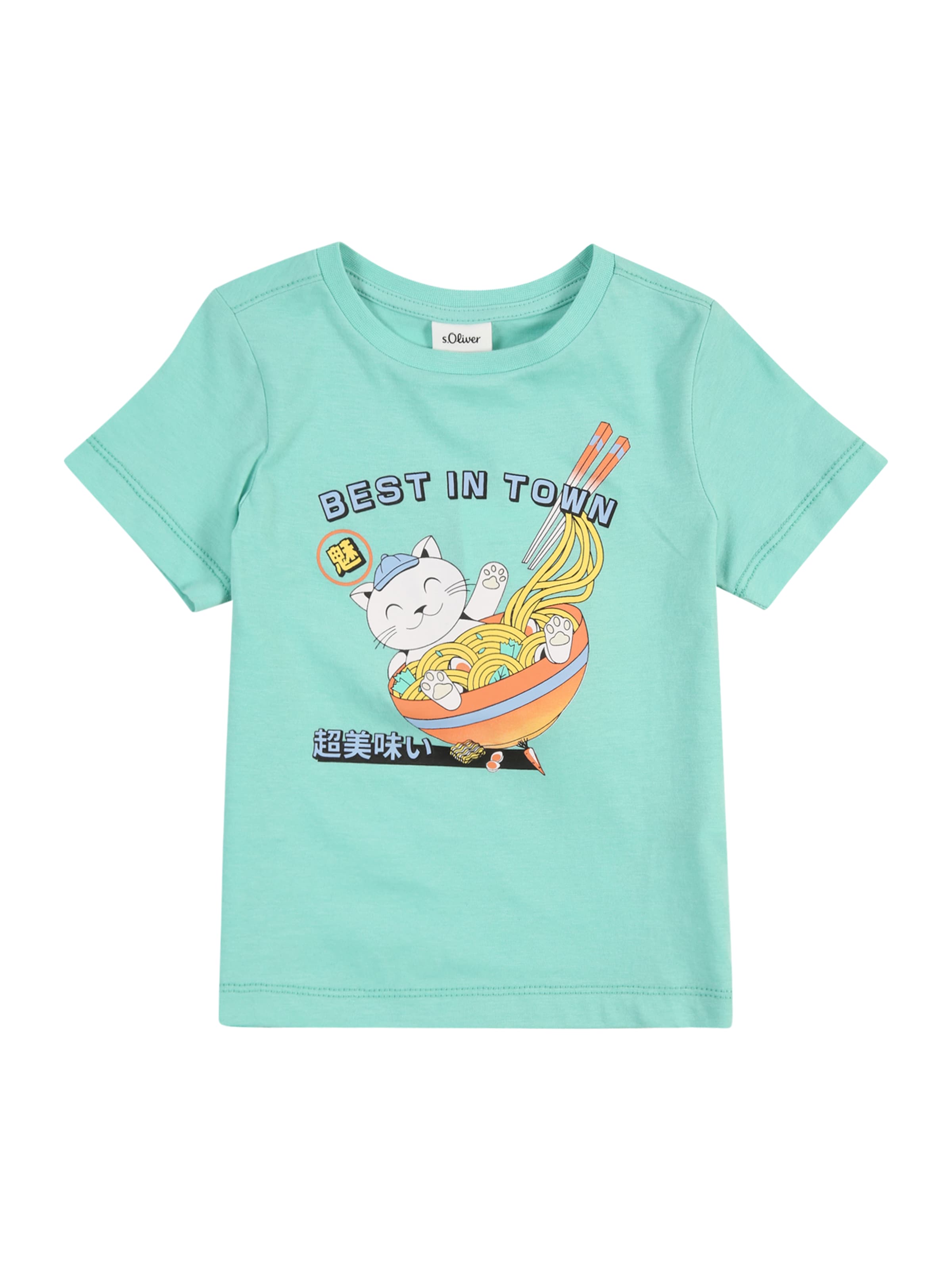 Tricou de la s.Oliver pe albastru: față