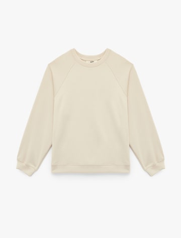 Koton Sweatshirt 'Scuba' in Beige: Vorderseite