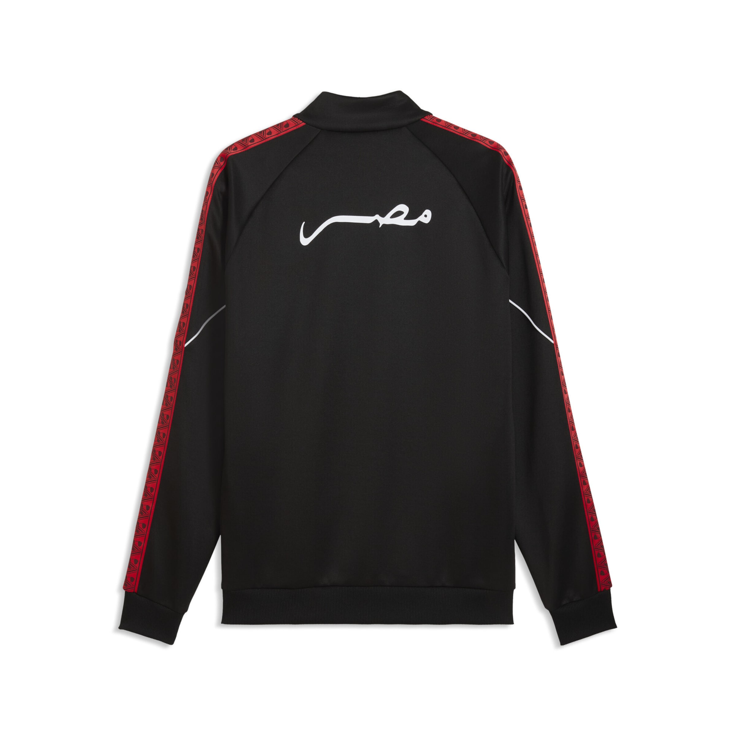 PUMA Sports jacket 'King' in Black