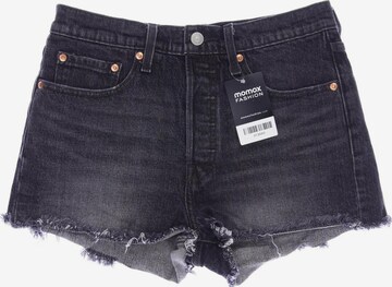 LEVI'S ® Shorts S in Grau: predná strana