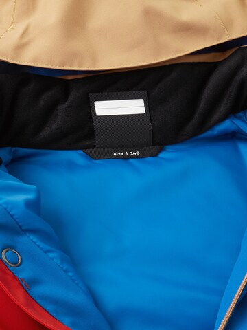 Veste fonctionnelle 'Arantila' Reima en marron