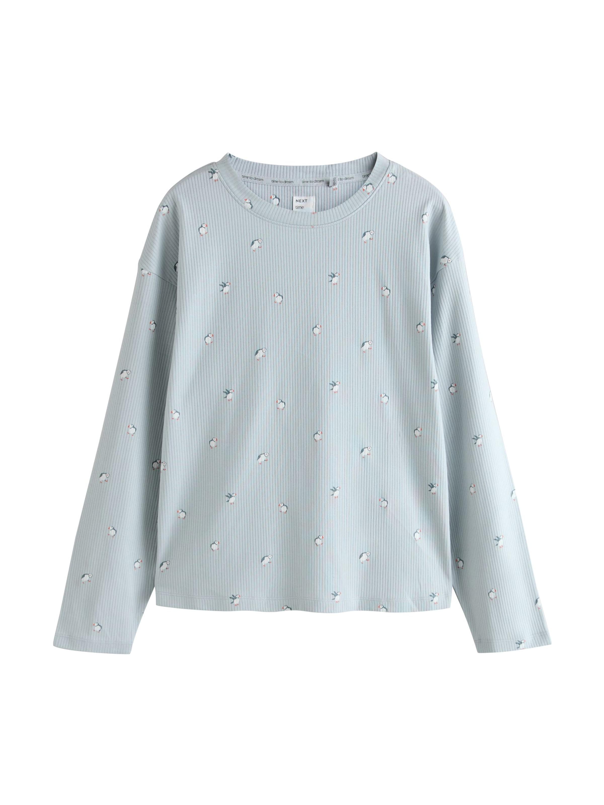 Next Пижама в Синий