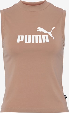 PUMA Αθλητικό τοπ σε μπεζ: μπροστά