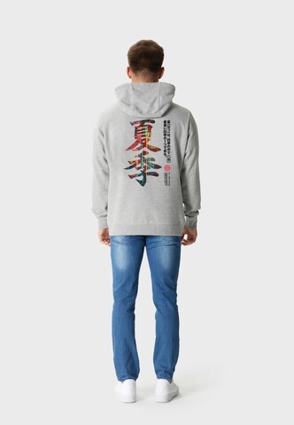Oldskull Kapuzensweater 'ASIAN KANJI STREET GRAPHIC' in Grau