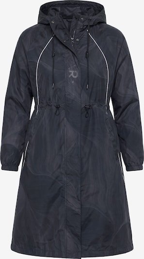 Ulla Popken Mantel in M-L in schwarz, Produktansicht
