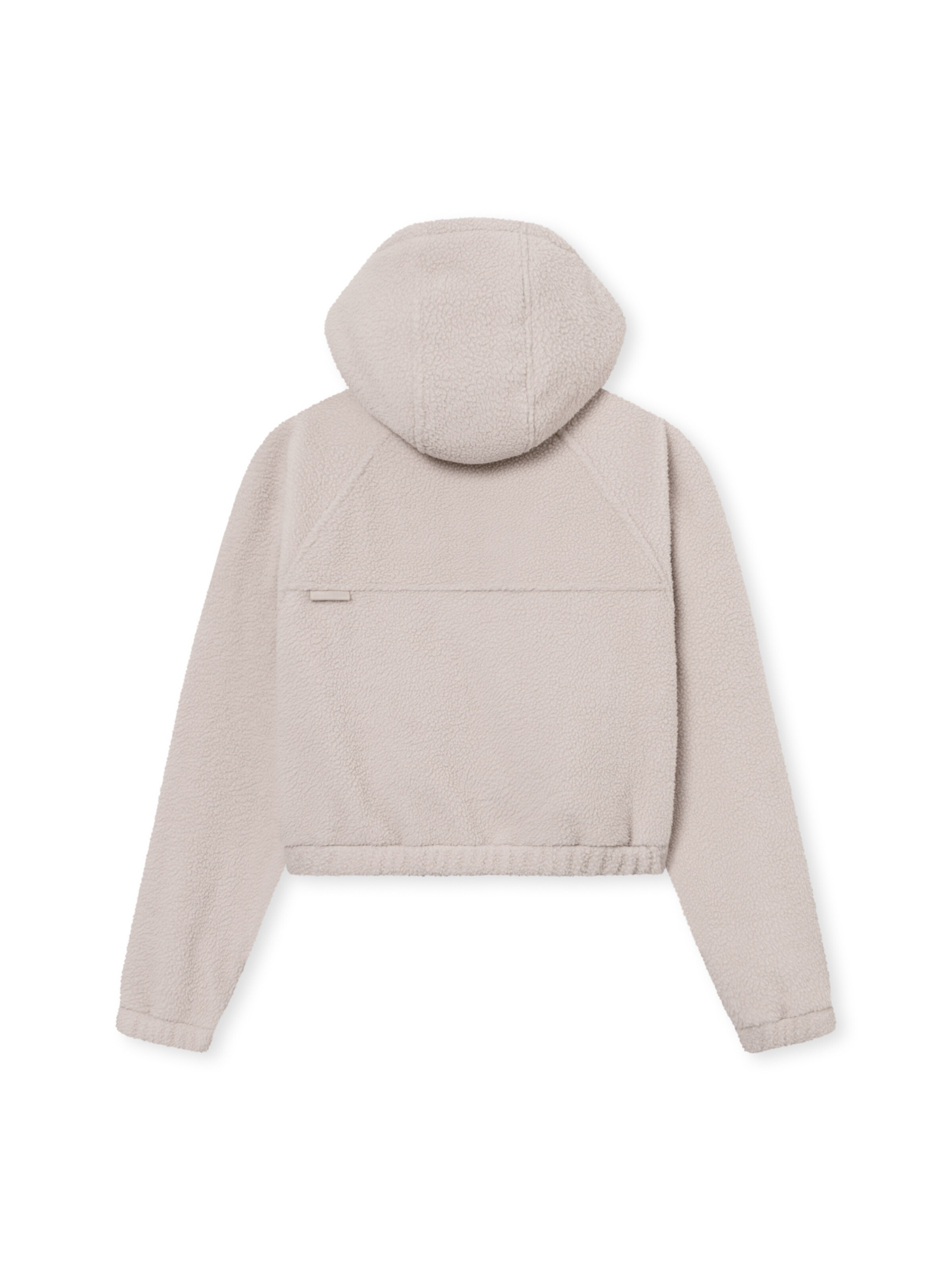 Johnny Urban Флисовая куртка 'Nova' в Бежевый