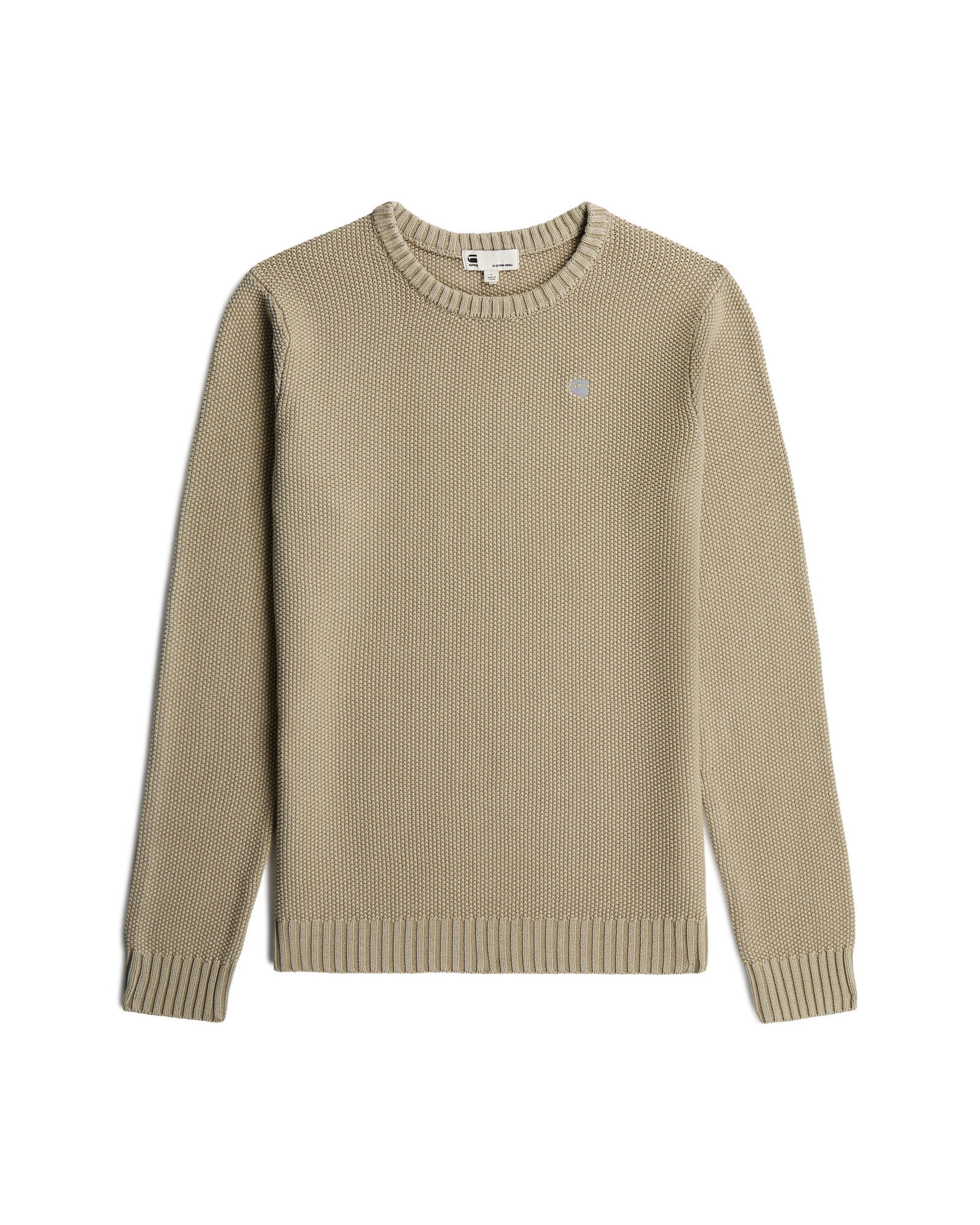 G-STAR Pullover in Beige: Vorderseite