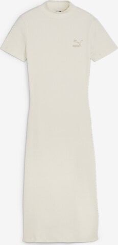 PUMA Dress in Beige: front