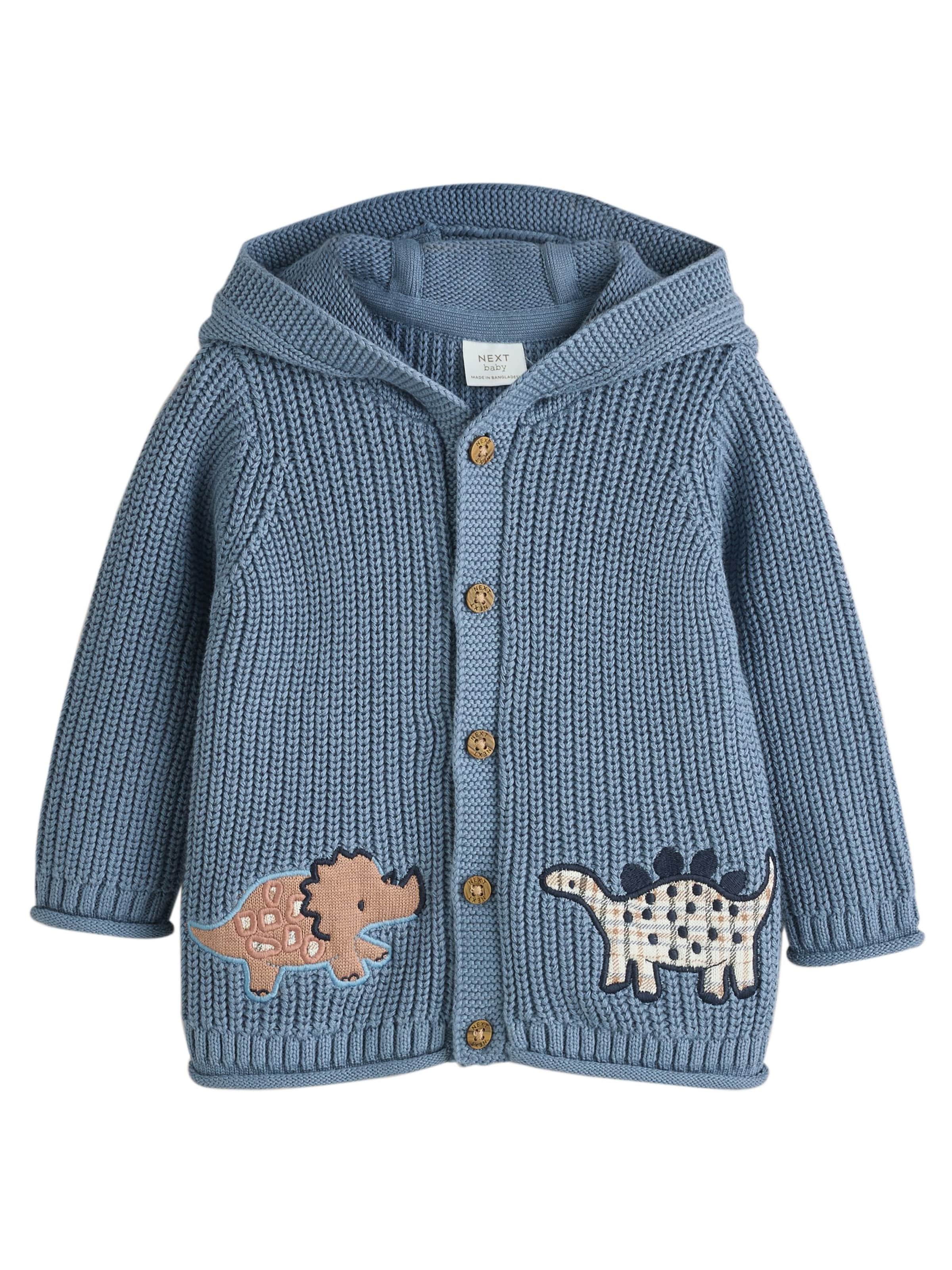 Next Πλεκτή ζακέτα σε κόκκινο: μπροστά