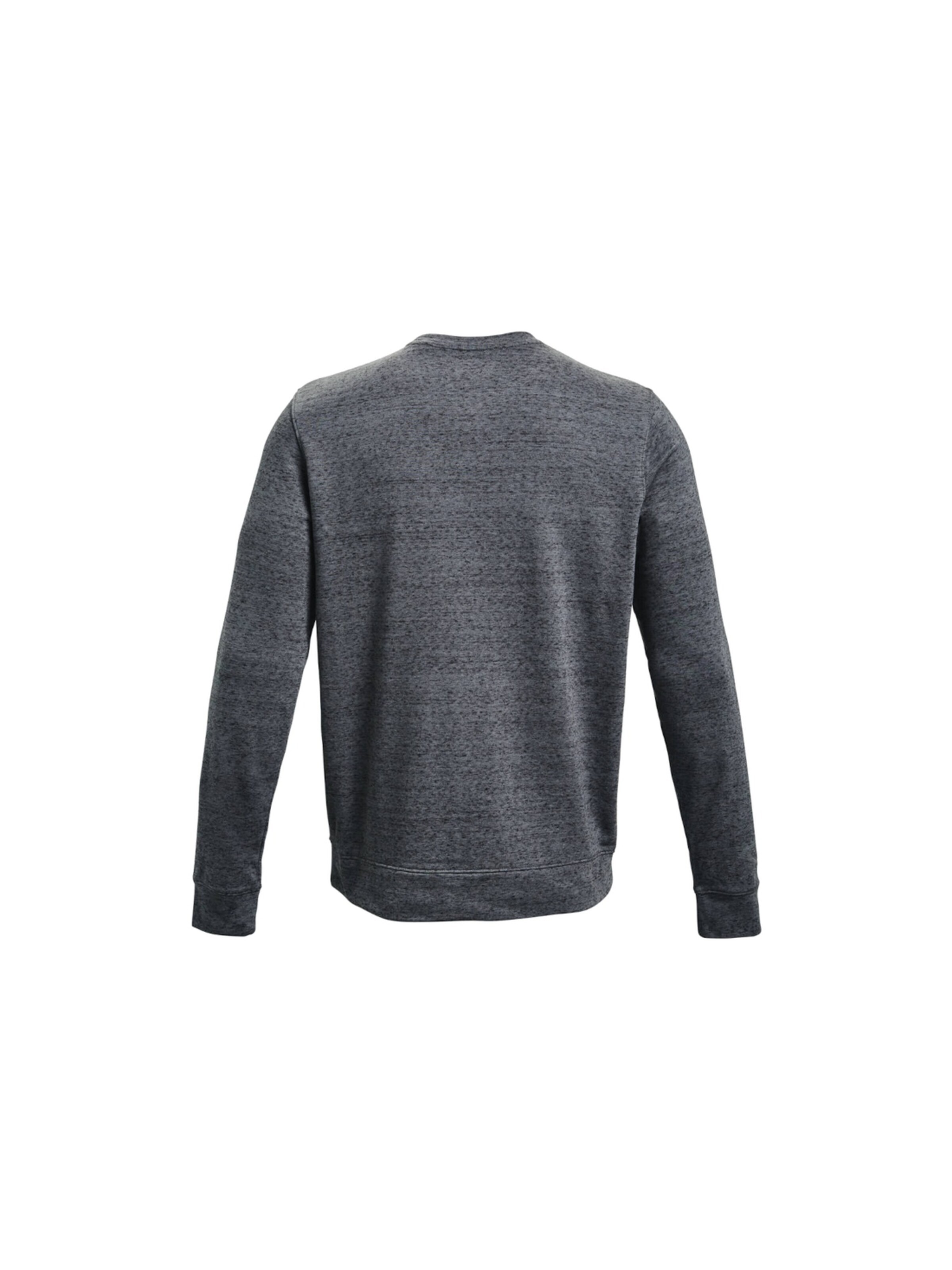 UNDER ARMOUR Sweatshirt 'Under Armour Rival Terry Crew' in Grijs