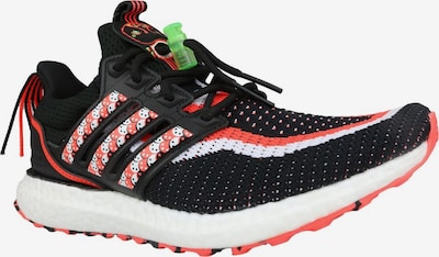 Adidas Sport Urheilukengät 'Adidas' värissä monivärinen, Tuotenäkymä