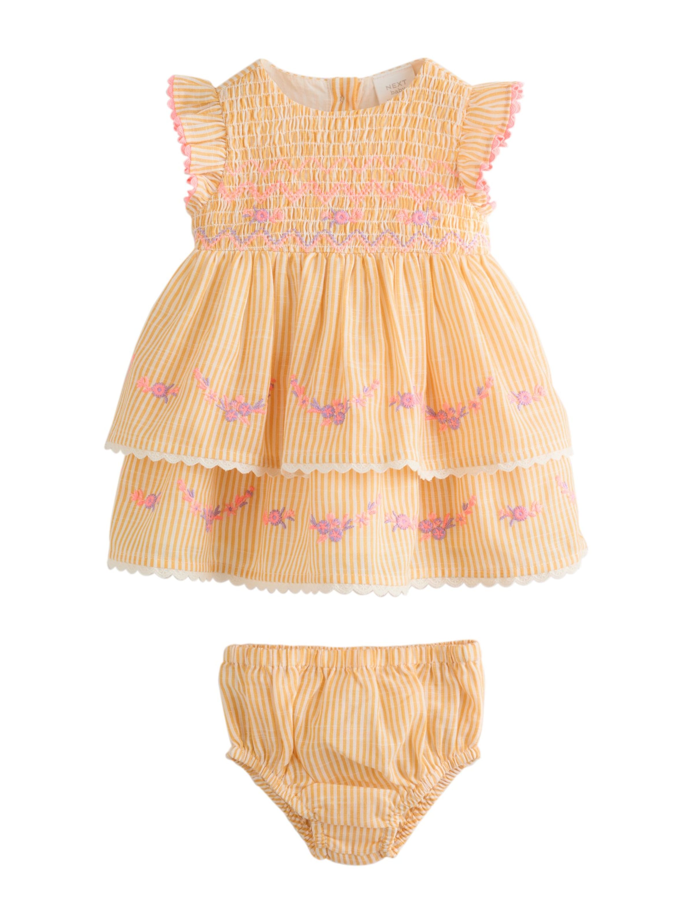 Next Рокля в оранжево: отпред