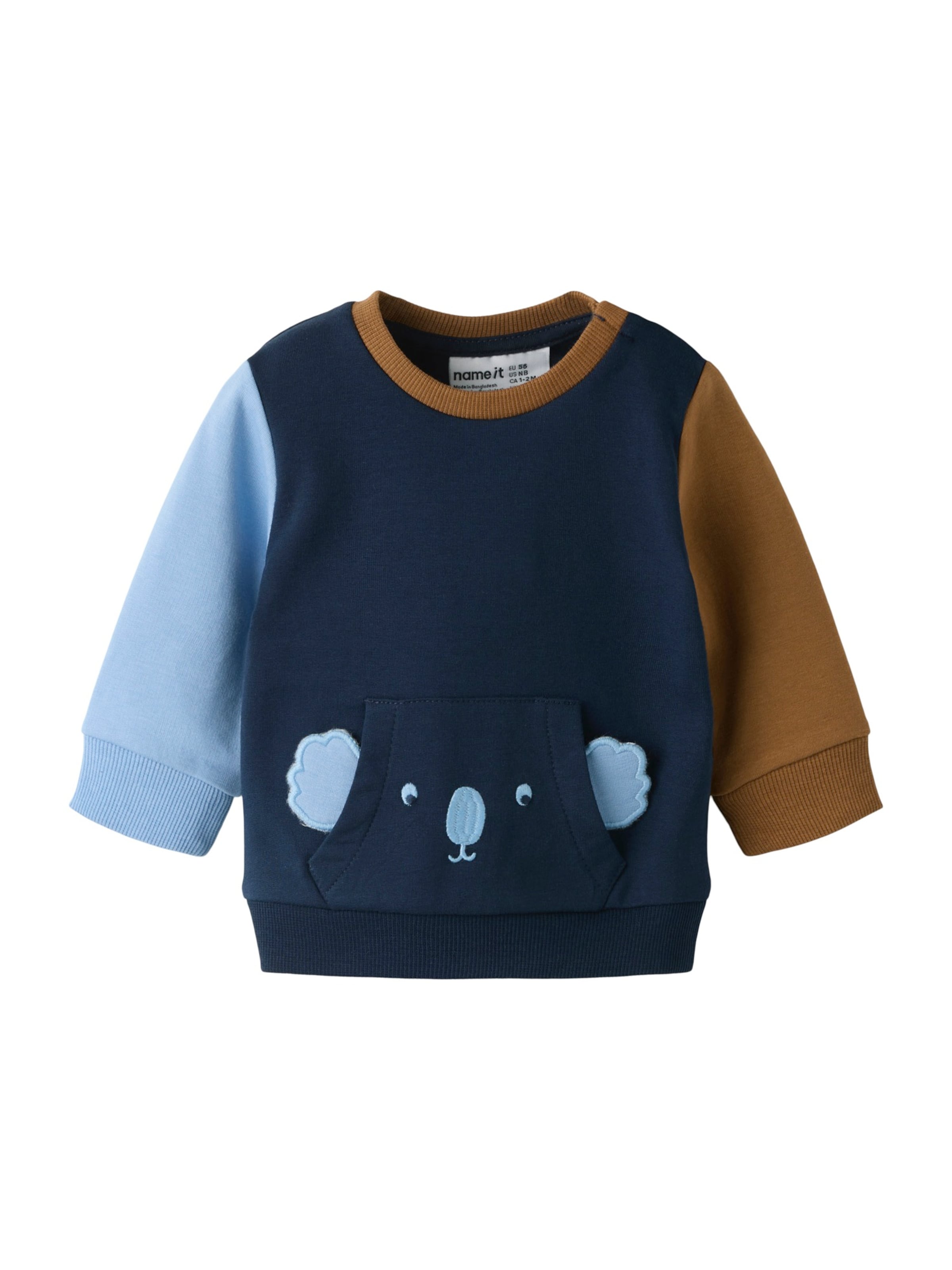 NAME IT Tréning póló 'NBMBOSO' - barna: elől