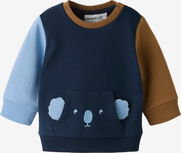 NAME IT Tréning póló 'NBMBOSO' - barna: elől