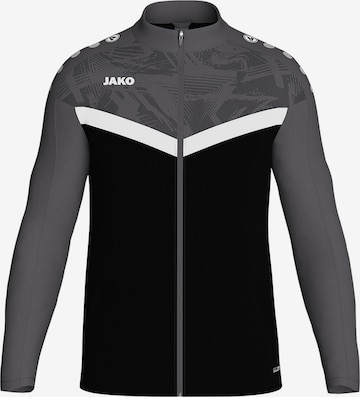 JAKO Jacke in Schwarz: Vorderseite