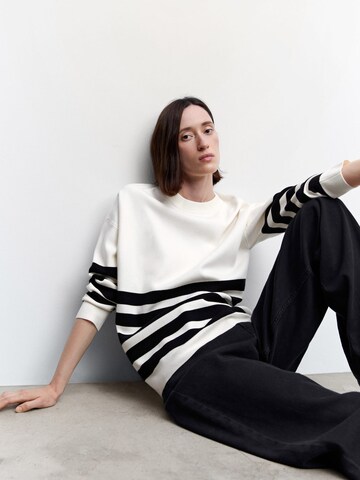MANGO Pullover 'TITUS' in Beige