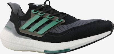 Adidas Sport Urheilukengät 'Ultra Boost 21' värissä musta, Tuotenäkymä